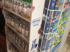 -华润万家(朱雀大街店)