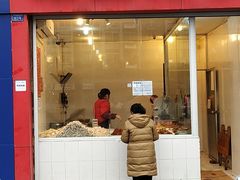 门面-红星兔丁(东风大桥店)