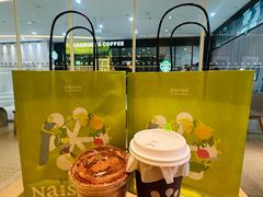 -奈雪的茶(太原茂业天地店)