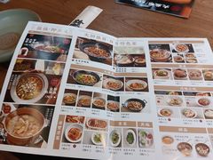 -大盐帮川菜馆(长楹天街店)