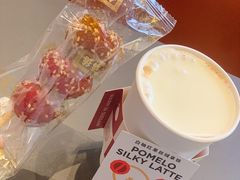 -Seesaw Coffee(苏州中心店)