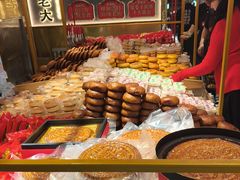 -杨老大焙子月饼干货(宽巷子民族美食街店)