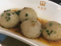 芋子包-来客家食府 · 福建客家菜(厦禾路店)