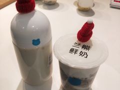 -兰熊鲜奶(西直门凯德mall店)