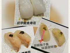 -Sushi Hanzo半藏(天环广场店)