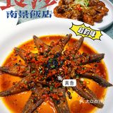 长沙正宗湘菜推荐