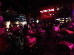 -育音堂音乐公园