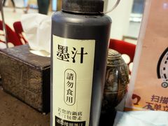 -锅说大脸毛肚重庆老火锅(佐阾店)