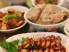 -松發肉骨茶(先得坊店)