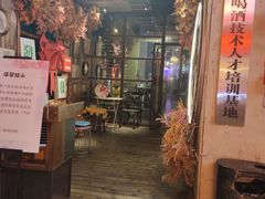 门面-胡桃里音乐酒馆(仓山万达店)