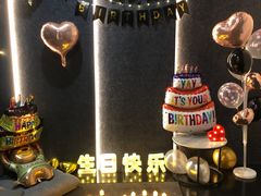 -FUNIN·凡映私人影院(坂田店)