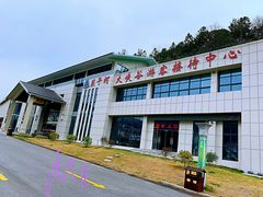-燕子河大峡谷天坑仙境