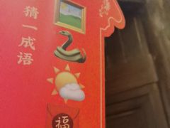 -南京大牌档(壹方天地店)