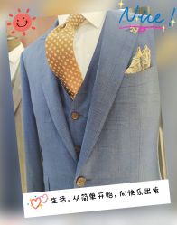 点击看大图 -香港威德诚洋服BESPOKE西服西装高级定制(上海湾一店)