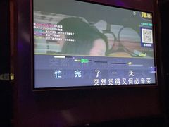-欢乐盛KTV音乐会所(泰然店)