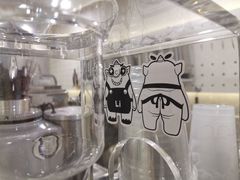 -茶力的小怪兽(梅林卓悦汇店)