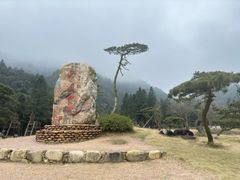 -姑婆山旅游区