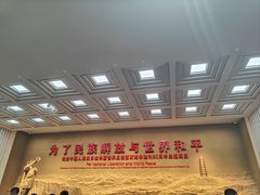 -中国人民抗日战争纪念雕塑园
