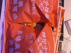 -徐记小怪兽肉蟹煲店(哈西万达金街店)