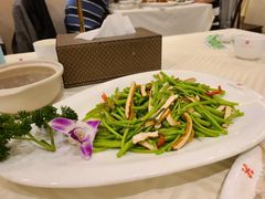 芦蒿香干-怡园饭店-餐厅(四望亭店)