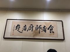 -屈礼洪