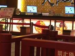 -大江户·温泉洗浴(浑南店)