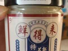 -鲜得来排骨年糕(即墨路店)