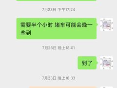 -秦汉胡同国学书法围棋国画书院(国泰分馆)