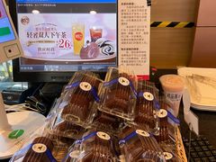 -85度C(生甜甜圈研究工坊·上海松江人民北路店)