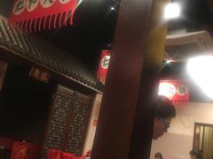 -仁和四季涮肉馆(天坛南门店)