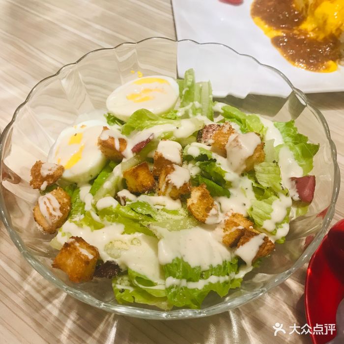 必胜客(青羊万达广场店)凯撒沙拉图片 - 第249张