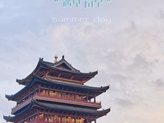 -舒记粉店(七星路店)