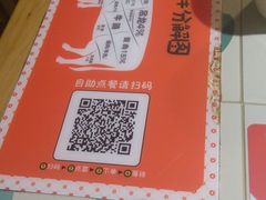 -南城十里潮汕鲜牛火锅·鲜虾生滚粥(融汇老商埠店)