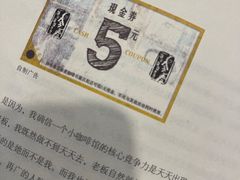 -参差咖啡(水果湖公园店)