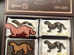 -陕拾叁-西安糕点(北院门创始店)