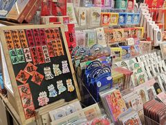 -扶光书店(中环店)