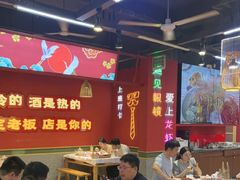 -饶福记·南昌烧烤大排档(九龙湖土著店)