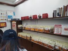 -富贵面包公司(运河店)