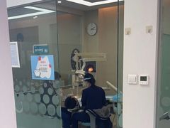 -德标艾诺口腔(敦化路店)