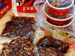 -海煌记王婆手撕烤兔(建设巷店)