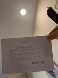 -智美品质医美