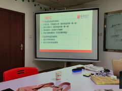 -仁和会计培训(观音桥校区)