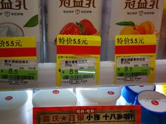 店内环境-喜士多便利店(打浦店)