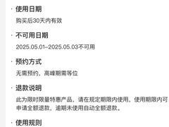 -大牛焱烧·和牛·海鲜炭火烧放题