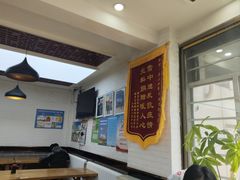 -马三洋芋片(兰州总店)