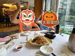 -山泉公馆酒家(珠江新城店)