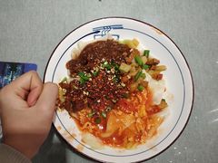 -大嘻咹biangbiang面(历史博物馆店)