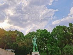 -四川美术学院美术馆