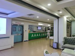 -重庆军科整形美容医院