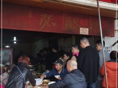 -张醪糟